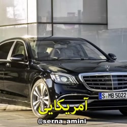 کلیپ طنز خنده دار سرنا امینی /...