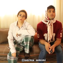 کلیپ طنز خنده دار سرنا امینی /...