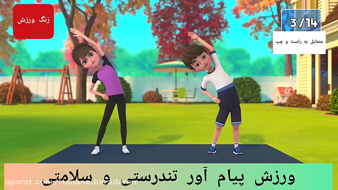 Hanane.baradaran