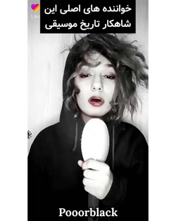 کلیپ طنز خنده دار سرنا امینی /...