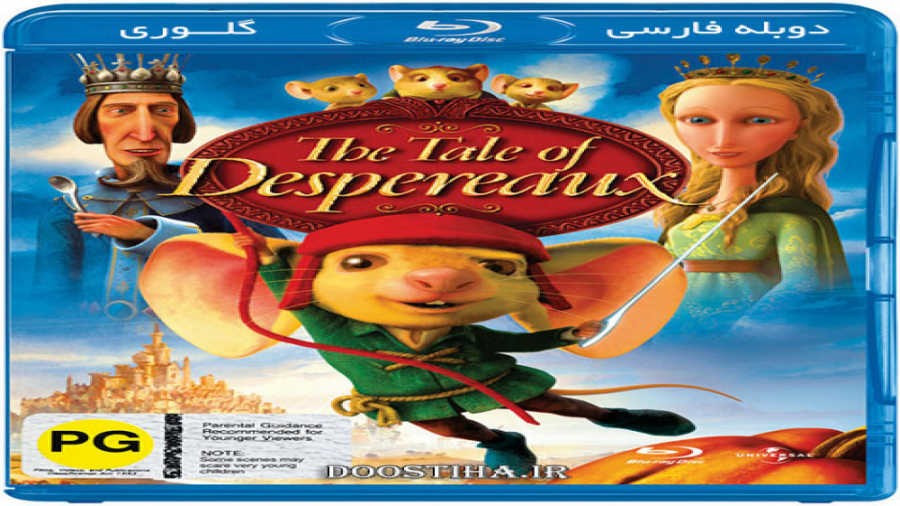 انیمیشن  سینمایی افسانه دسپرو ::دوبله ی فارسی:: The Tale of Despereaux زمان4918ثانیه