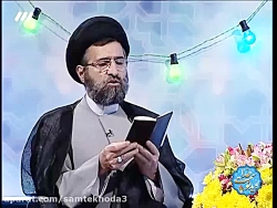 اثر صلوات در حاجت روایی