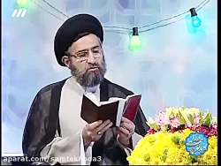 از دیدگاه امیرالمومنین(علیه ال...