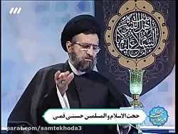 توضیحاتی پیرامون طرح ردّ مظالم