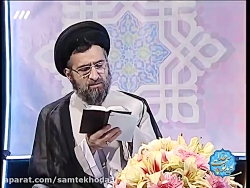 در دفاع از دیگران، ملاکمان حق...