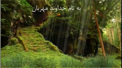 نیم ساز( فعالیت ۷۶ تا صفحه ۷۸)