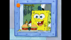 کارتون بسیار جذاب و دیدنی باب...