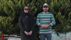 دوربین مخفی آیدین همه اهل برنا...