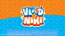 ولاد و نیکیتا - ولاد نیکیتا -...