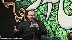 مراسم عزاداری دهه دوم فاطمیه 1399 - شب دوم بخش هفتم