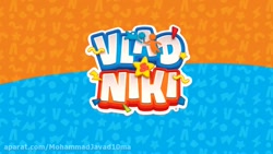 ولاد و نیکیتا - ولاد نیکیتا -...