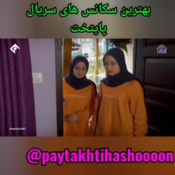 نصب ماهواره دور ازچشم نقی - سک...