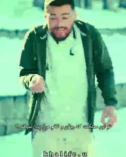 ماسکو ور قارداشیم