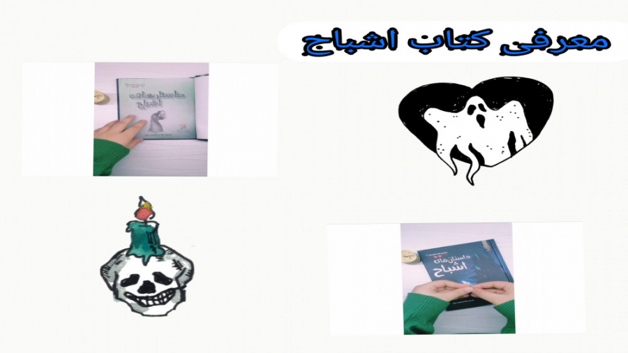 پوستر بزرگ