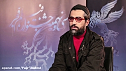 محمد کارت: جشنوارۀ فجر مهم&zwn...