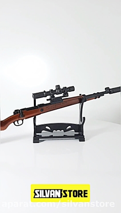 ماکت فلزی 24سانتی اسلحه Kar98 - فروشگاه سیلوان