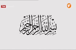 تصفیه آب خانگی