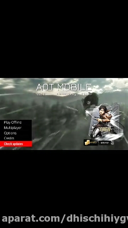 بازی نبرد با تایتان ها