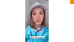 پریسا پورمشکی-پریسا-پریسا پور...