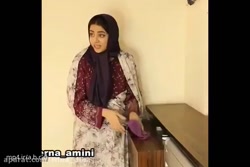 سرنا امینی ، جدید ... سرنا امی...