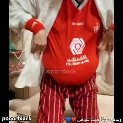 طنز جدید پریسا پورمشکی | پور ب...