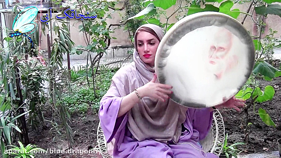 دف نوازی آهنگ آهای عروسک میثم ابراهیمی - آهنگ عاشقانه - موسیقی سنتی ایرانی زمان188ثانیه