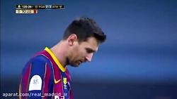 پس‌گردنی خنده‌دار مسی به بازیک...
