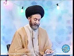 ادبِ این عالم به عبودیت است