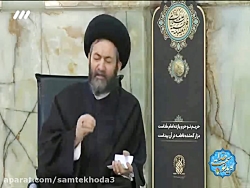 از خداوند متعال چه بخواهیم؟