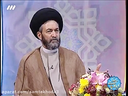 السّلامُ علَیکَ یا میزان الأَع...