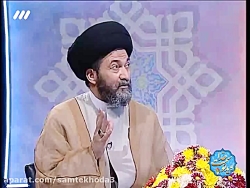 نمونه ای از رفتار برگزیده خدا...