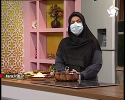 آموزش پخت " رنگینک شیرازی " -...
