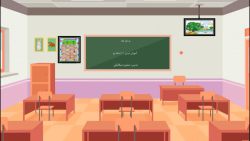 آموزش نشانه خ کتاب فارسی اول دبستان