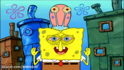 دانلود انیمیشن باب اسفنجی جدید...