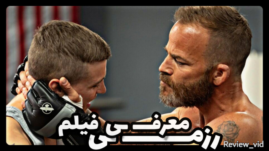 معرفی فیلم رزمی EMBATTLED 2020 زمان106ثانیه