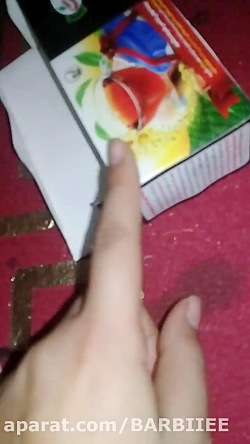 اینم اموزش برای باربی هاتون