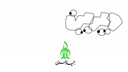 دیرین دیرین _قلعه گنج