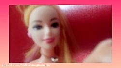 حتما نگاه کنید