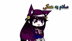 سریالو ادامه نمیدم توضیحات تو...