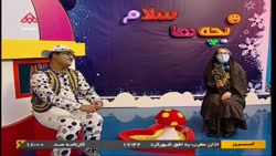 کلیپ طنز کرونا