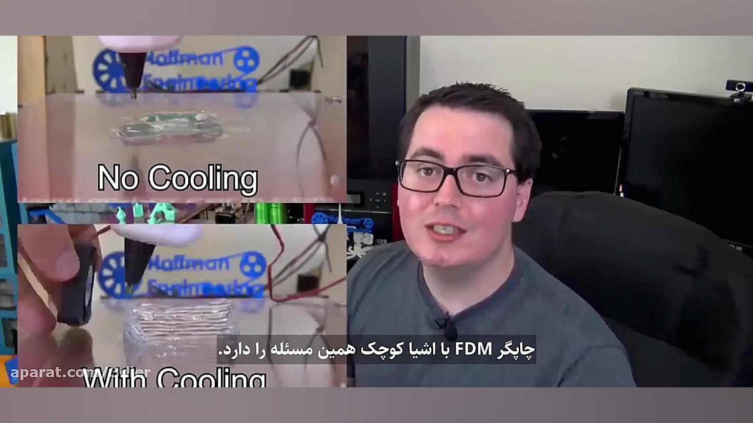 مقایسه عملکرد پرینتر رزینی با پرینتر FDM لیزر صورت