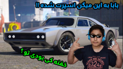 اسپرت کردن خفن ترین و لوکس تری...
