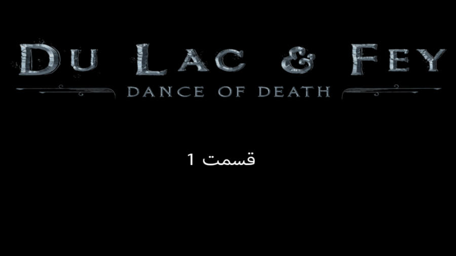 بازی رقص مرگ_قسمت 1 dance of death