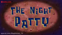 کارتون باب اسفنجی