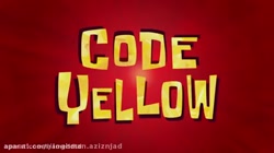 کارتون باب اسفنجی دوبله