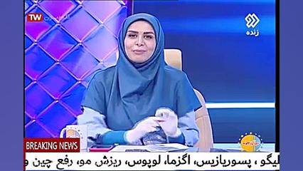 درمان بیماری های پوستی (ویتیلیگو،پسوریازیس، اگزما،لوپوس) ترمیم لبخند لثه‌ای