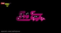 کارتن مهارتهای زندگی  در باری...