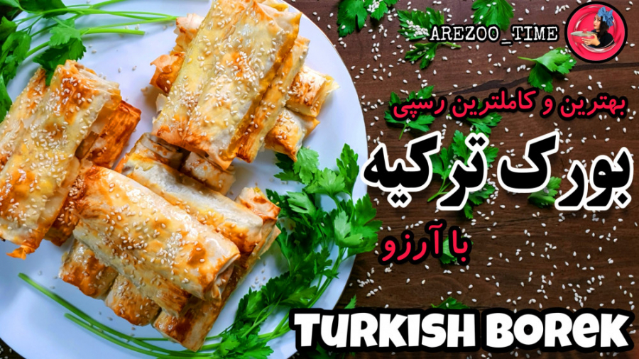 AREZOO_TIME