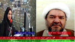 ارتباط تلفنی با"حاج آقا ر...