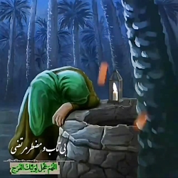 شام غریبان حضرت زهرا سلام الله...